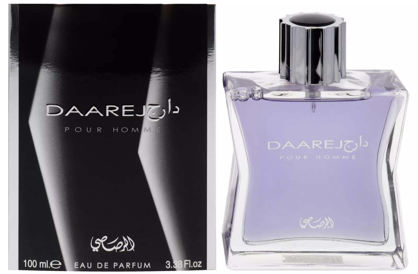 Daarej Pour Homme by Rasasi EDP 3.38 oz New In Box