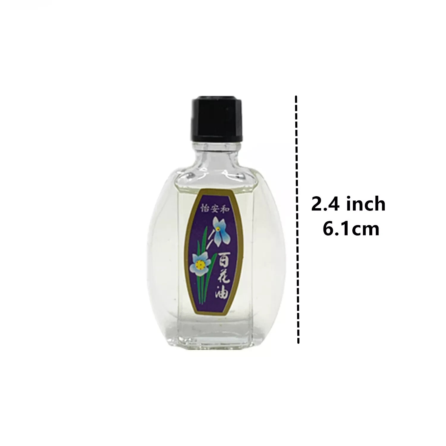 White Flower Analgesic Balm Oil Yee On Wo Embrocation 5mL