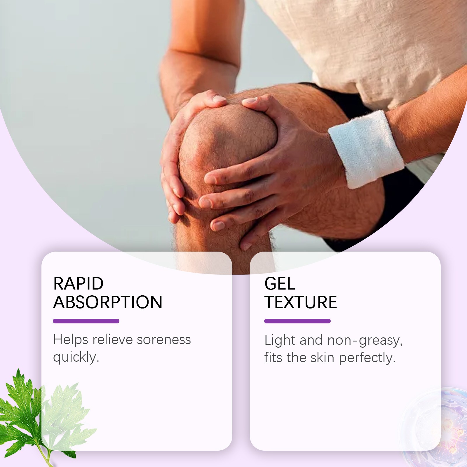 comfortable Relief Gel – Body Massage Daily Care Joints Knees Elbows 🧼