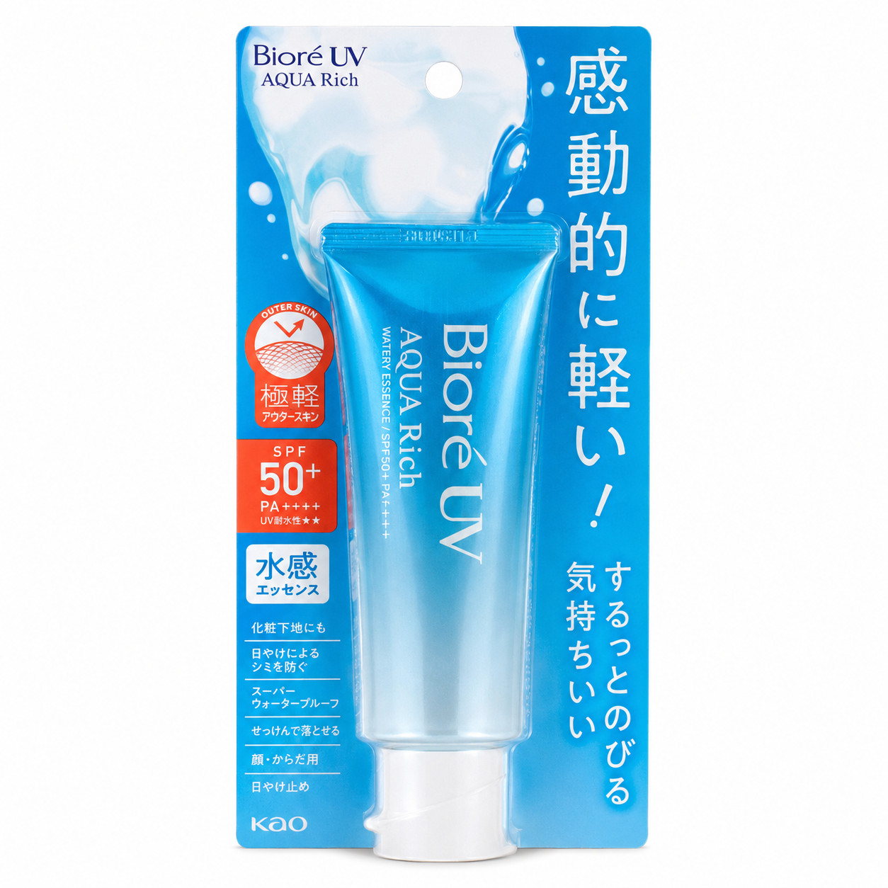 KAO Biore UV Aqua Rich Watery Essence Sunscreen 70g SPF50+/PA++++