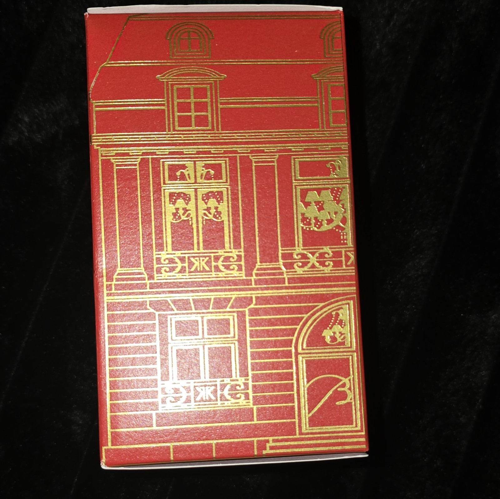 Maison Francis Kurkdjian Baccarat Rouge 540 Extrait de Parfum Spray 2.4 oz