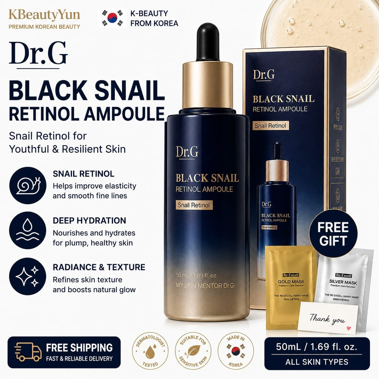 Dr.G Black Snail Retinol Ampoule 50ml / 1.69 fl oz Anti Aging Elasticity Serum