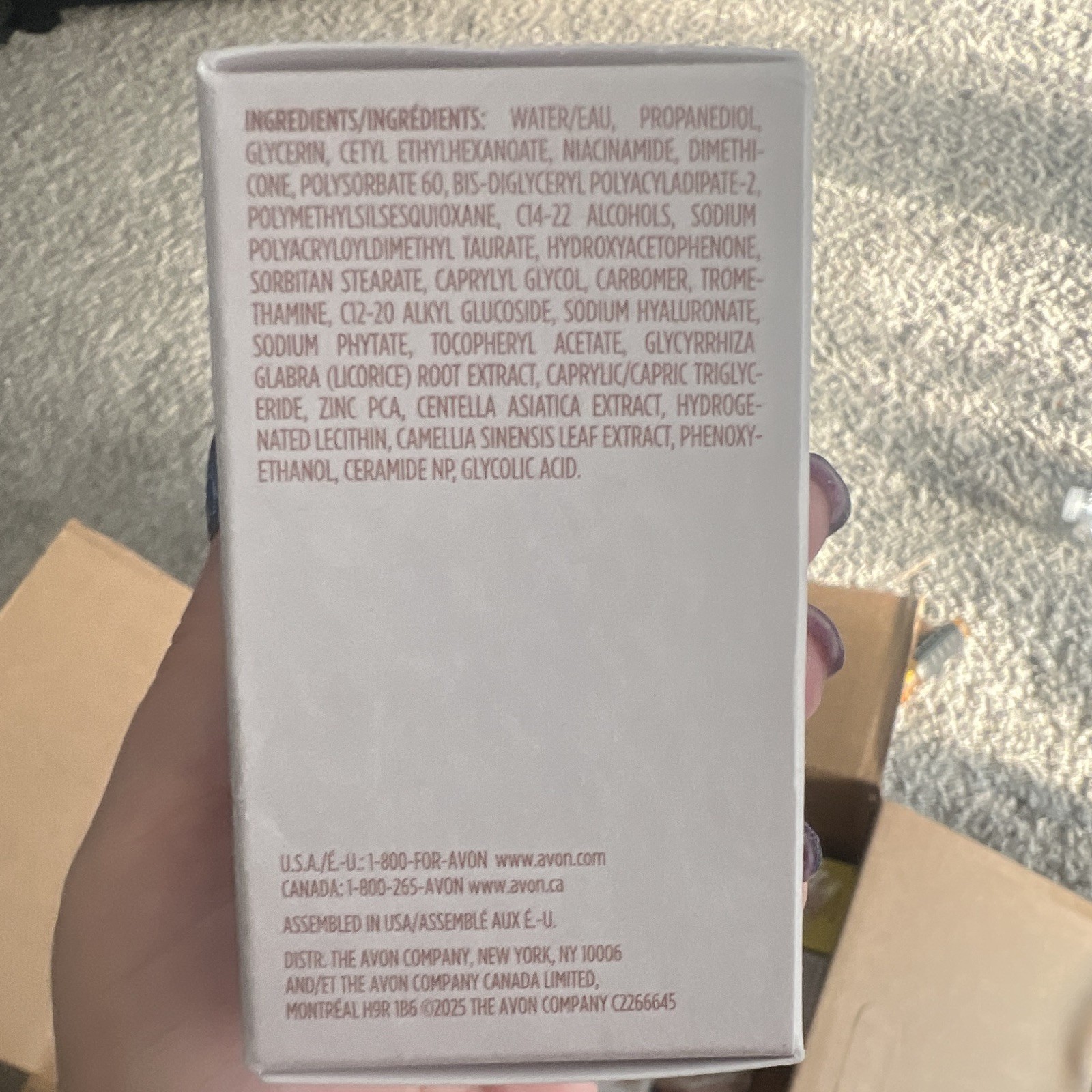 Avon ANEW Bare Hydrating Daily Moisture Gel Cream Niacinamide 1.7 fl oz