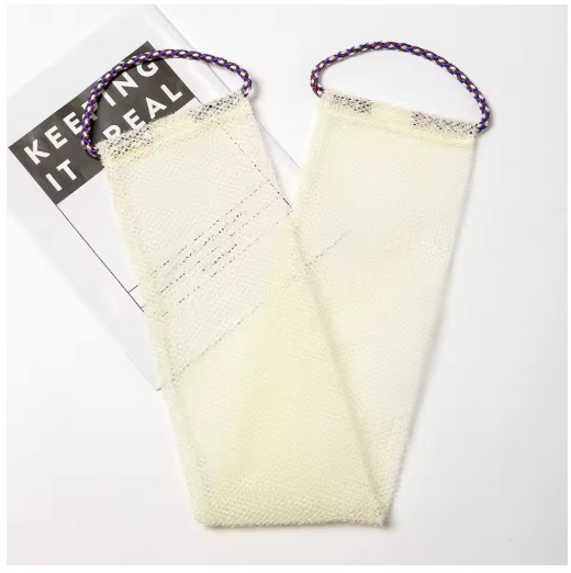 African Exfoliating Bath Net Sponge Shower Scrubber Towel