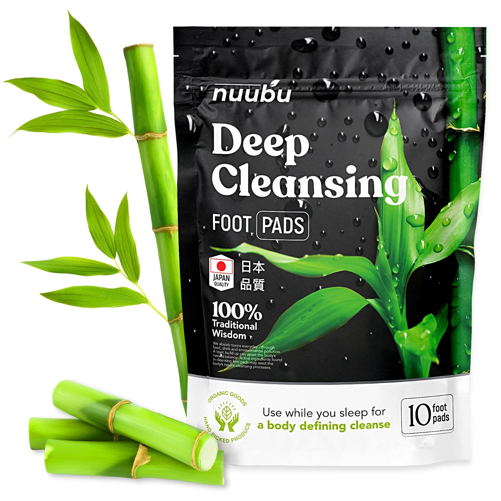 NUUBU® | Premium Detox Foot Pads to Remove Toxins, Deep Cleansing | 30 patches