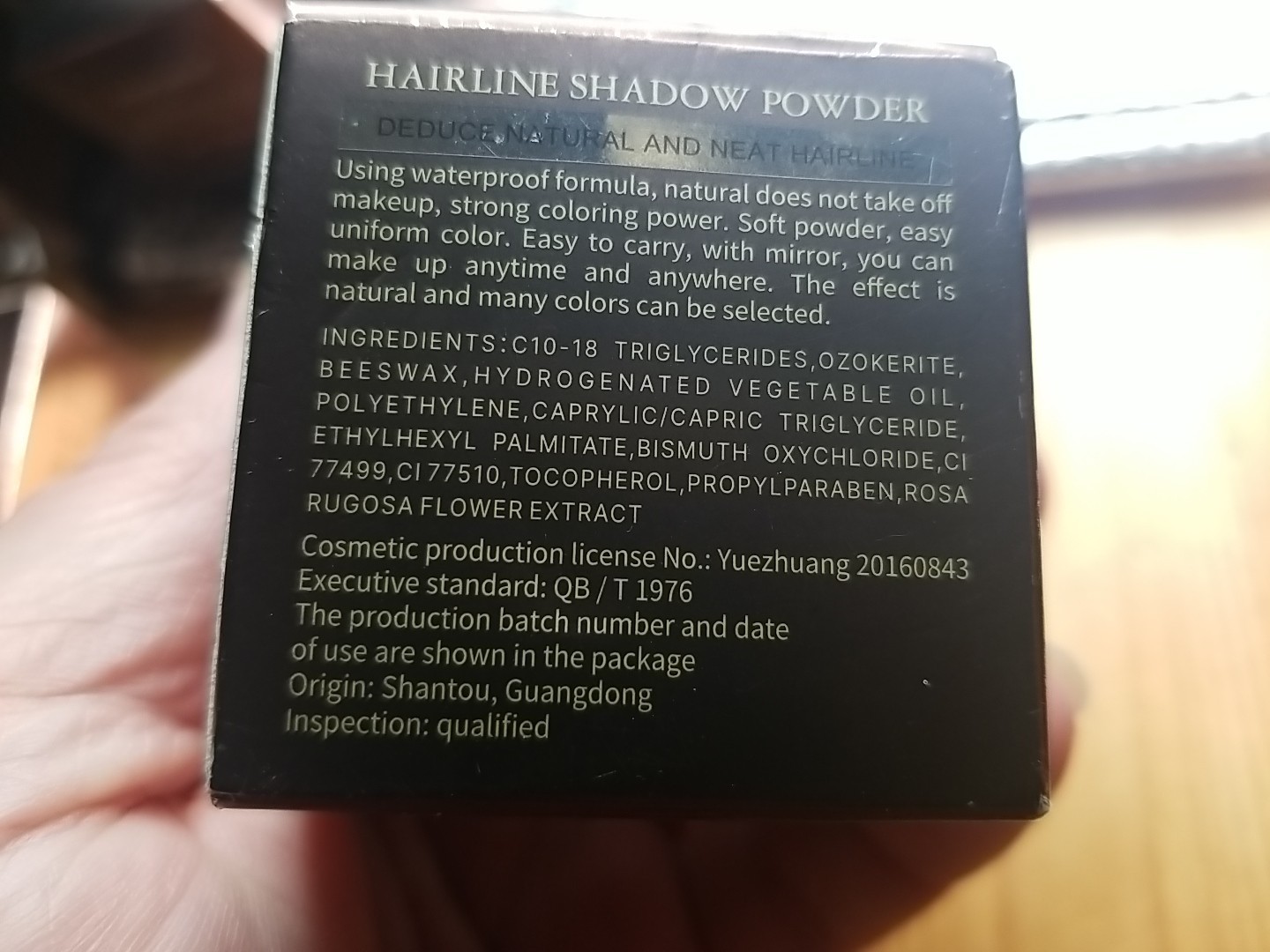 Lot Of 3 Maycheer Hairline Shadow Powder # 08 Light Yellow NEW Exp 2030