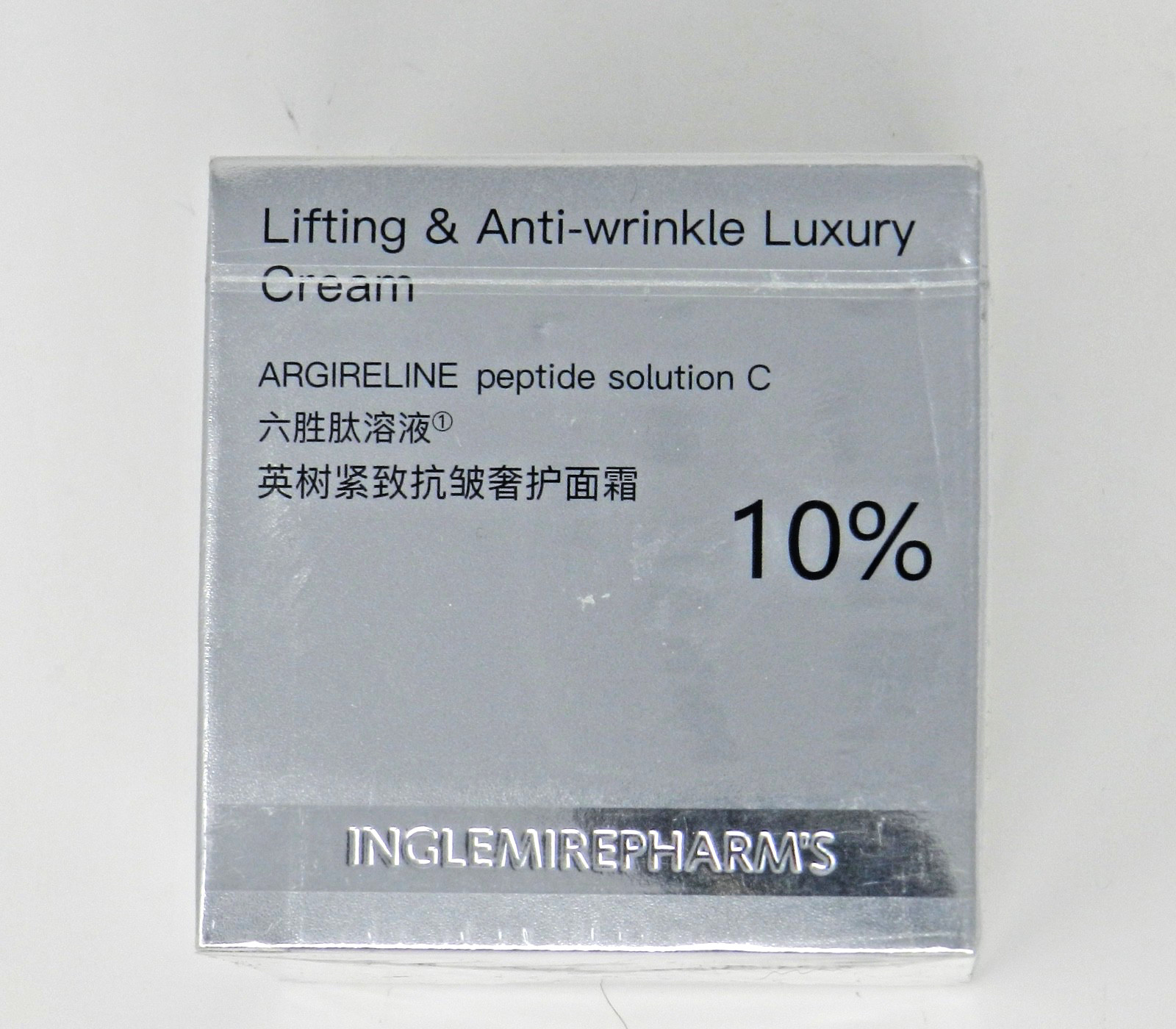 Inglemirepharm’s Lifting & Anti-Wrinkle Luxury Cream 45g 1.6 oz Sealed Box