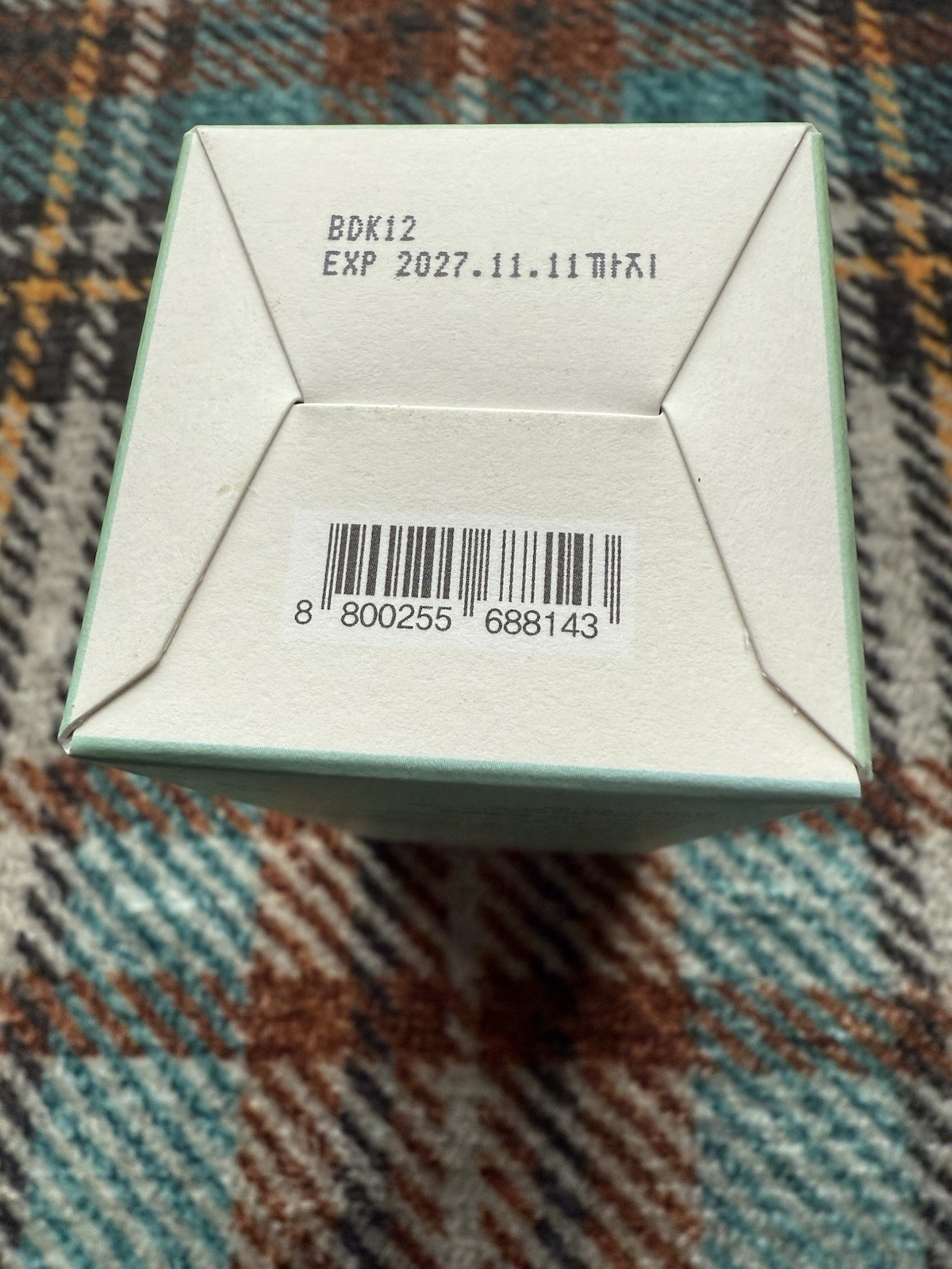 GOODAL Heartleaf Hyaluron Soothing Ampoule 1.69 fl. oz. / 50 ml Exp 11/27 NEW