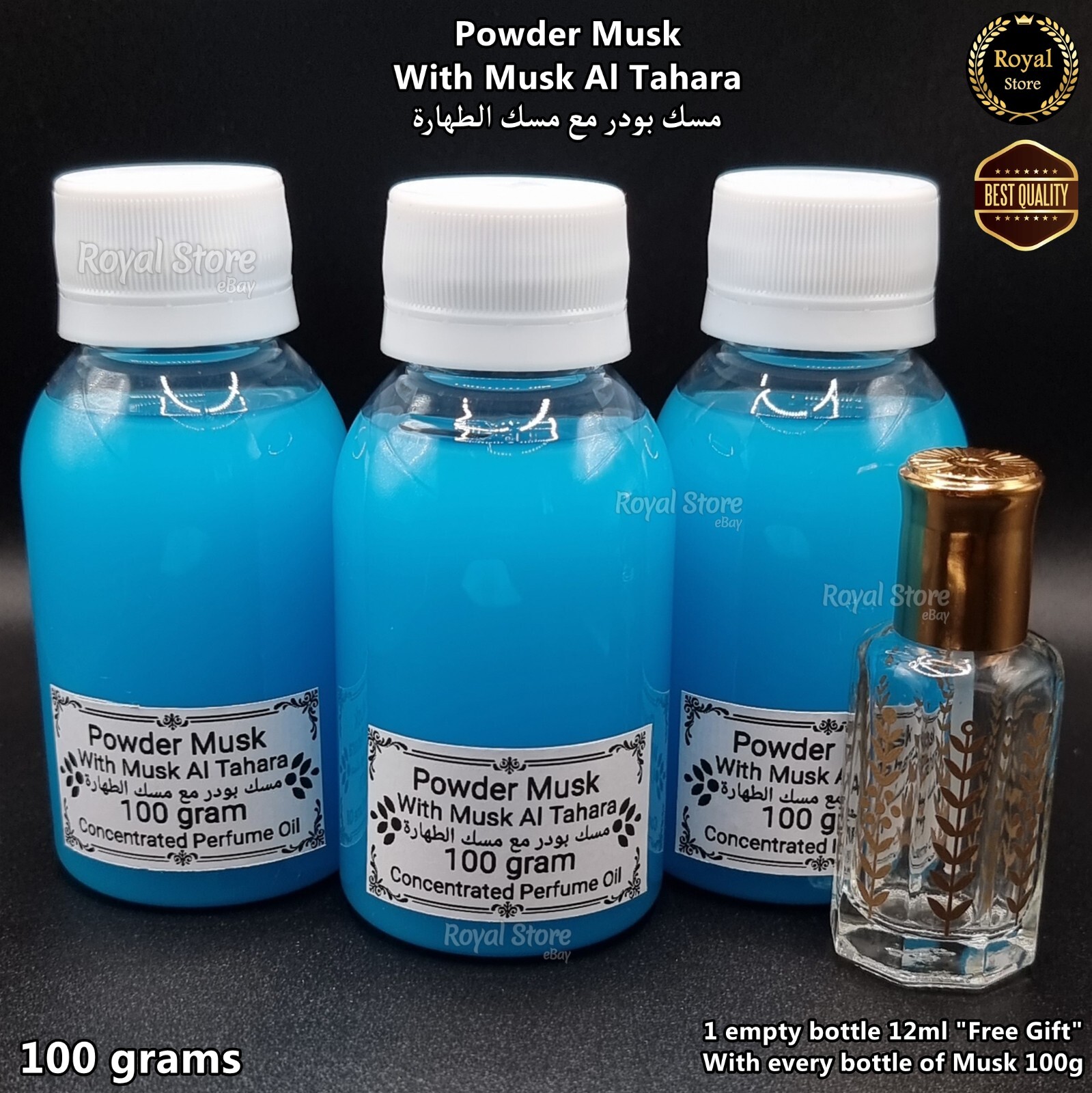 Arabian Perfume Musk Oil Tahara White Powder Black Vanilla 100g-60g-12ml مسك