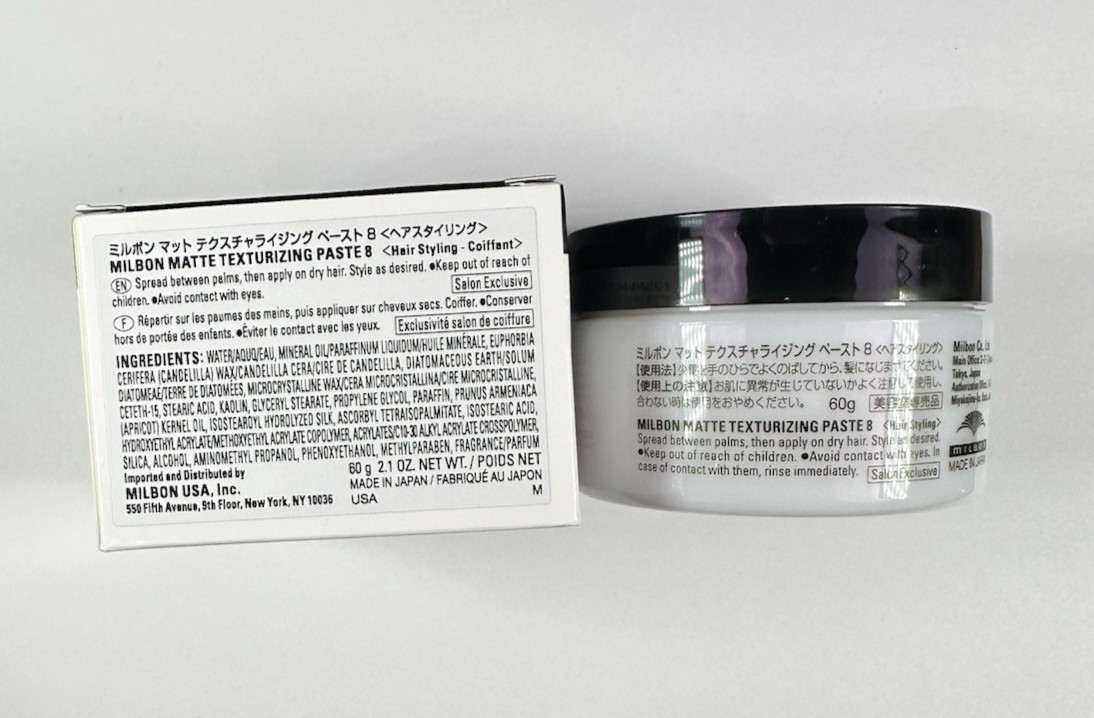 Milbon Creative Style Matte Texturizing Paste #8 2.1oz New in BOX