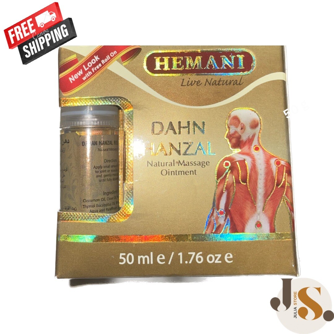 Hemani Dahn Hanzal 50ml Massage Ointment Pain Relief Muscle Joints دهن الحنظل