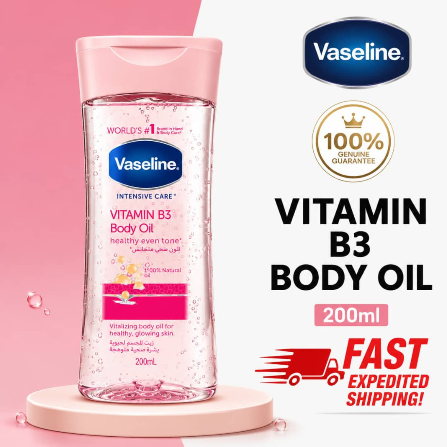 Vaseline Oil Rose Vitamin B3 Body Oil 200ml –Moisturizing Non-Greasy Skin care