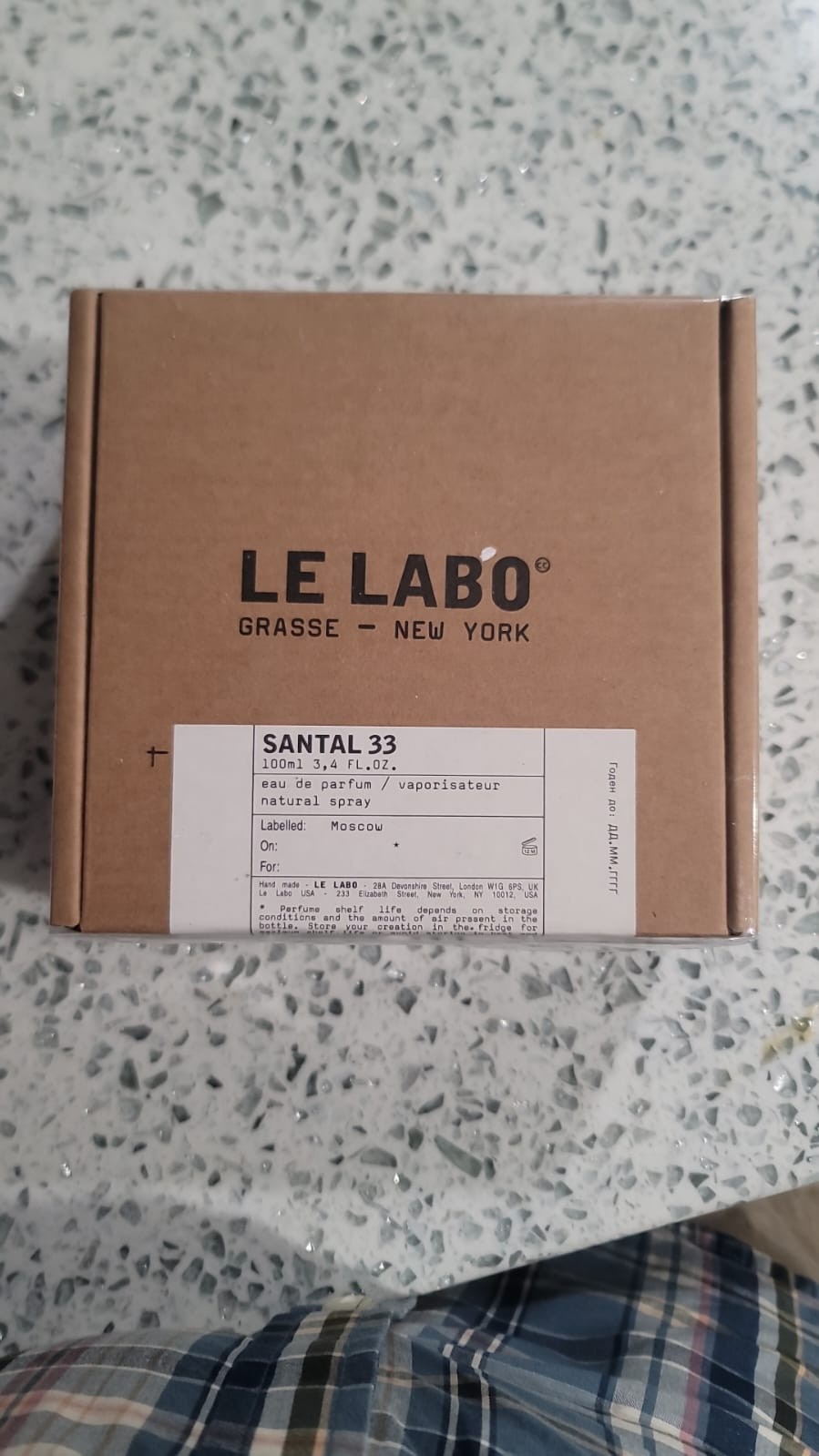 Le Labo Santal 33 3.4oz Eau de Parfum