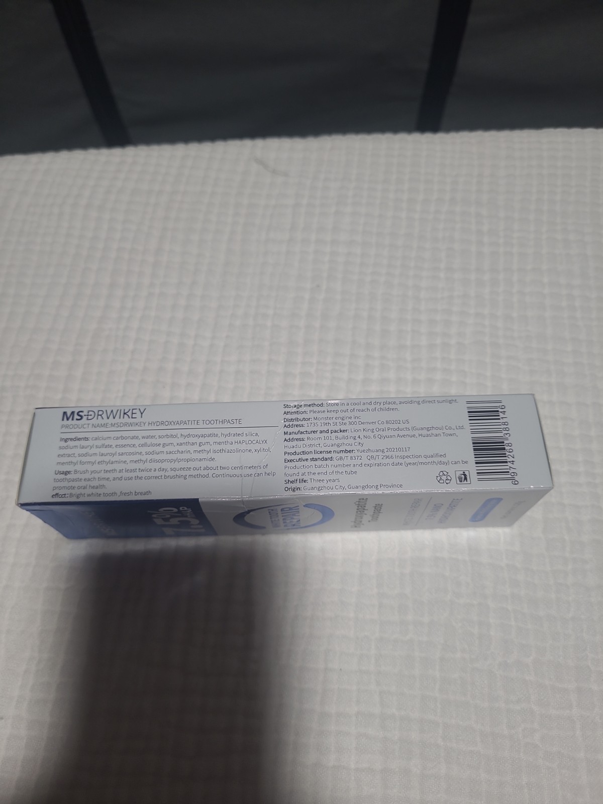 MSDRWIKEY White Tooth Repair Hydroxyapatite Toothpaste 4.2 oz