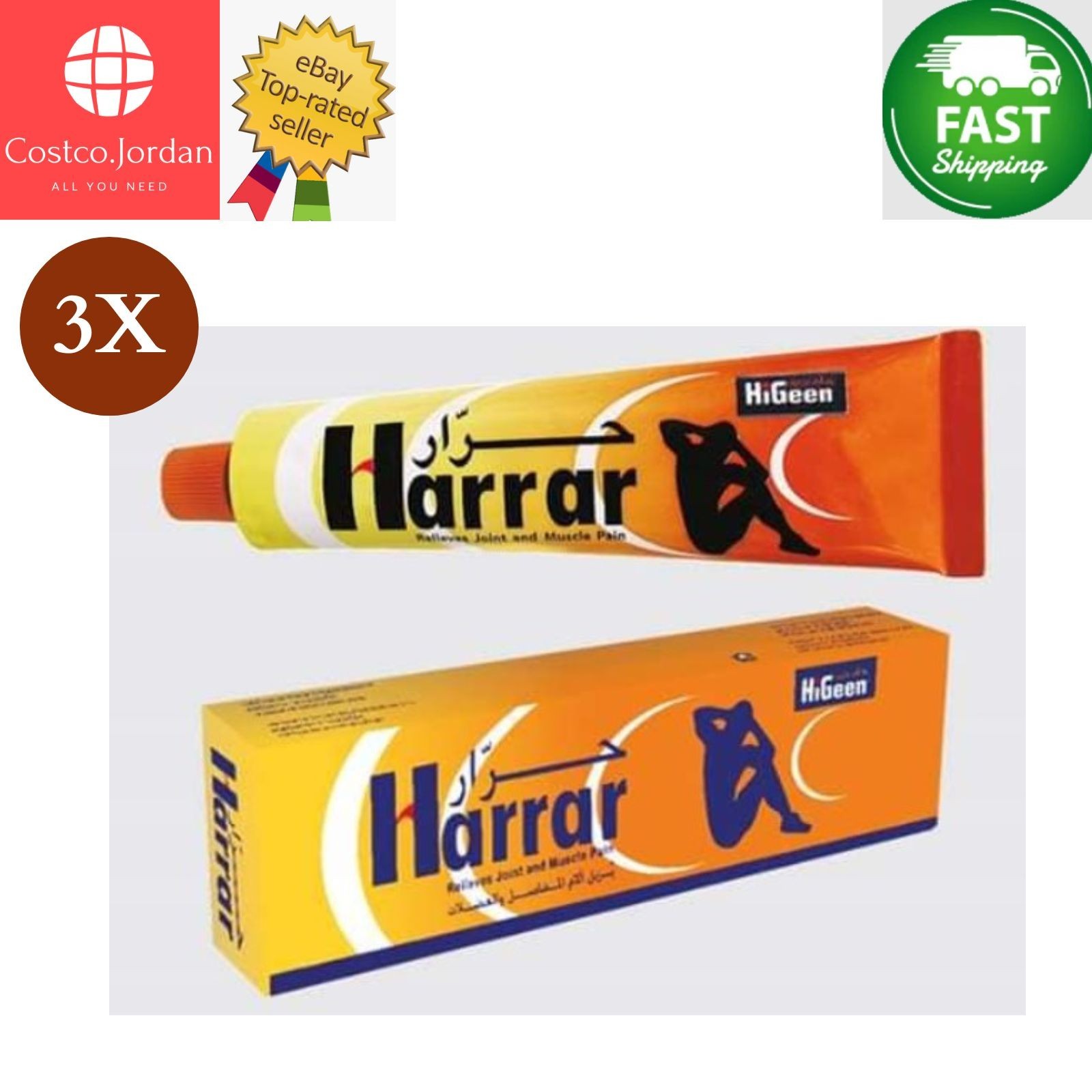 3 Pack X Harrar Higeen Muscle & Joint Pain Cream ⭐FAST SHIPPING⭐