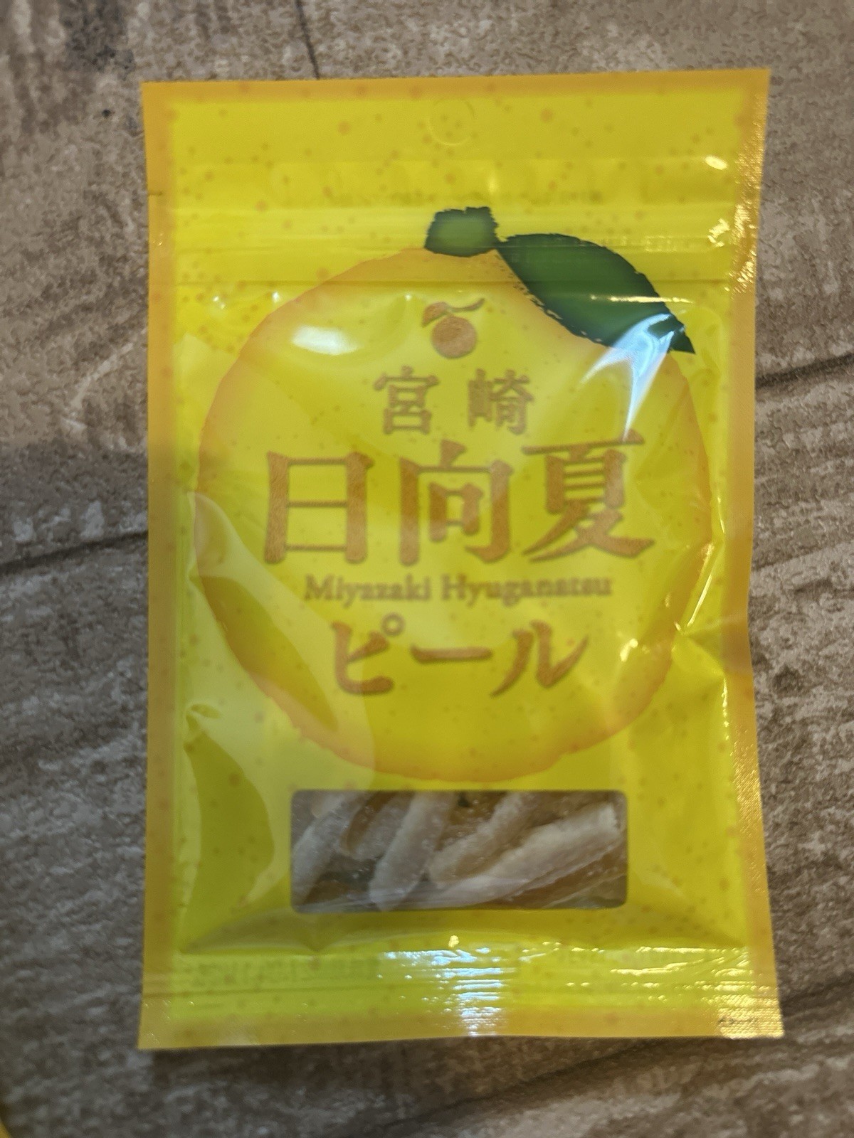 Dry Fruits Peal Hyuga Natsu citrus mamdarin ×3pcs