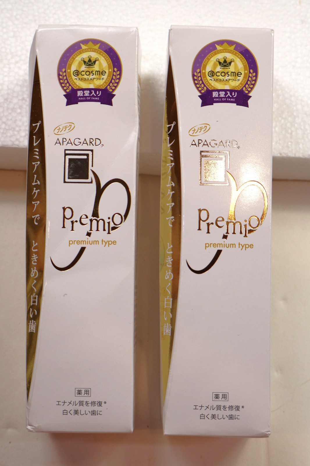 Apagard PREIO Tatar Control Toothpaste Whitening Teeth 105G / 3.70oz – 2 Pack