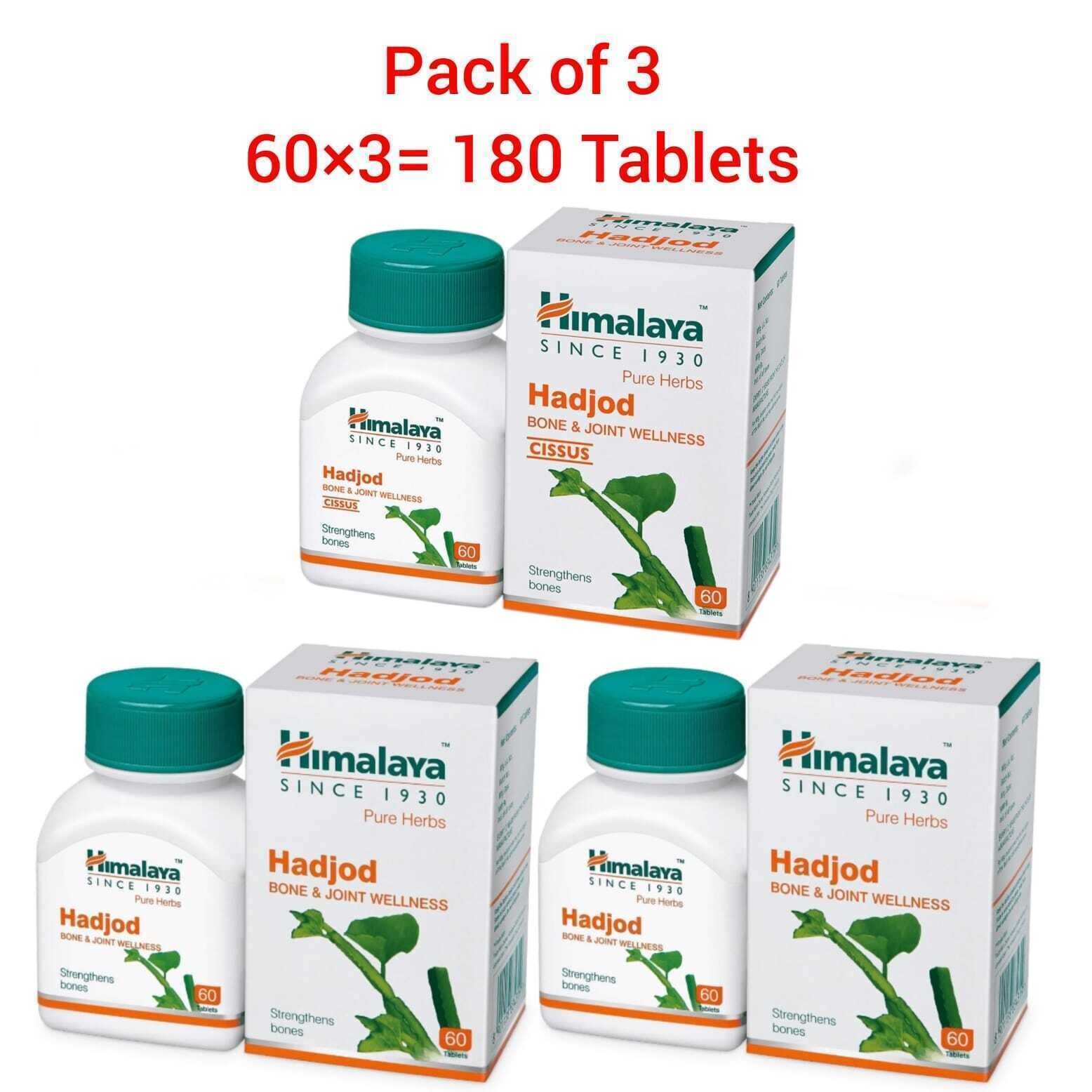 3 Packs X Himalaya Herbal HADJOD 60 Tablets, Bone and Joints Wellness Free Ship