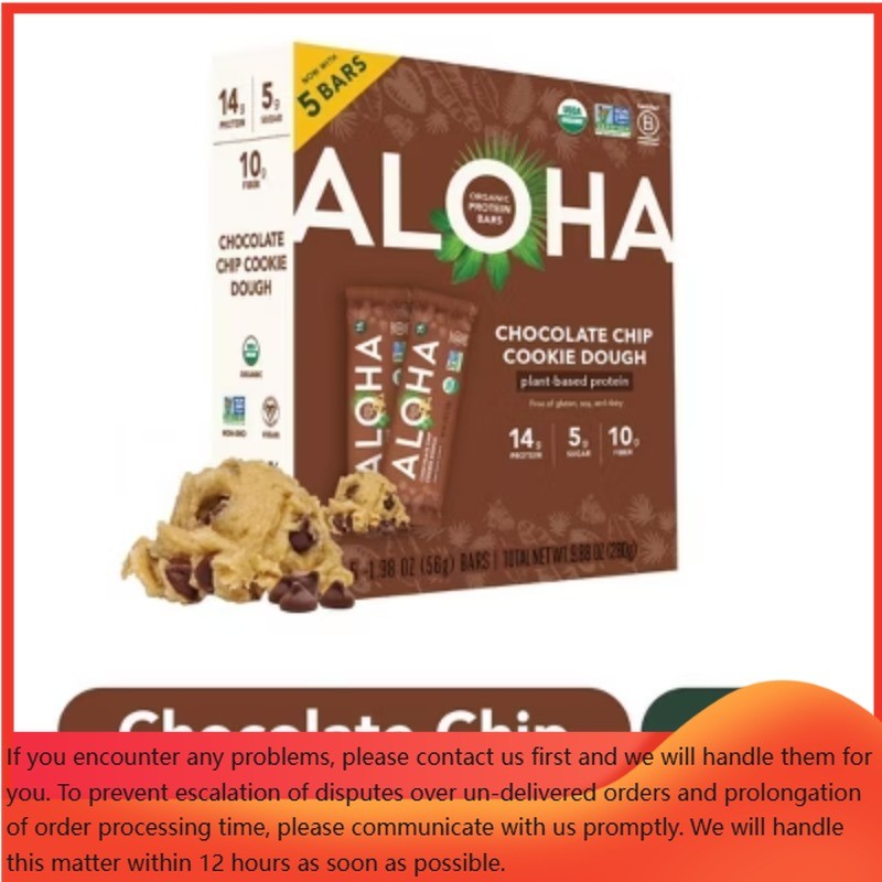 ALOHA Chocolate Chip Cookie Dough Plant-Based Protein – 14g Protein – 9.88oz/5ct