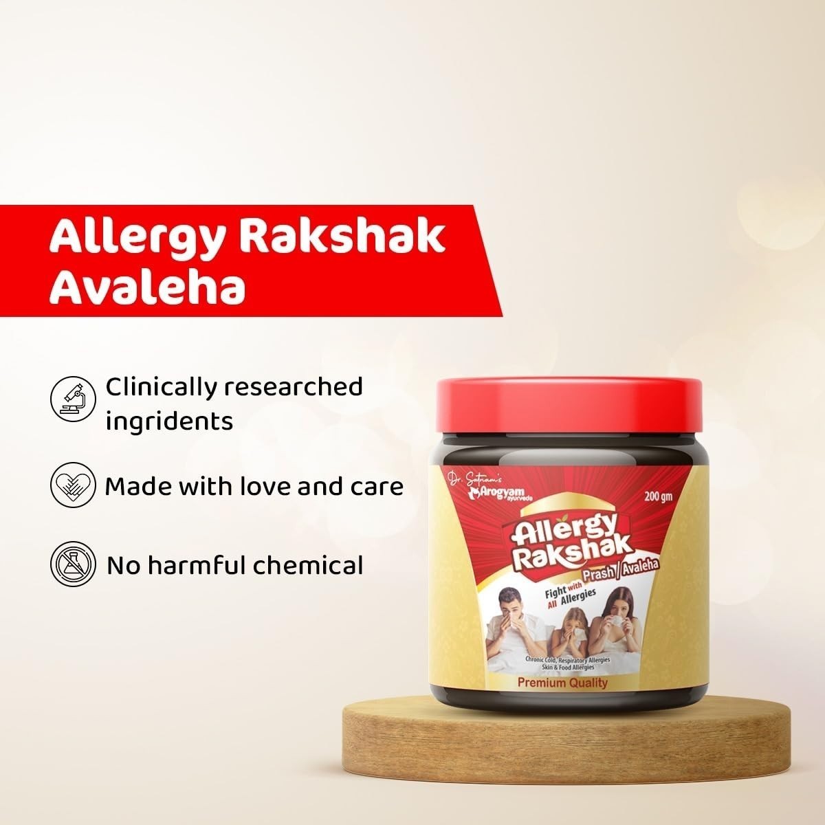 AROGYAM AYURVEDA Allergy Rakshak Avaleha, Immunity Booster, Chyawanprash 200gm