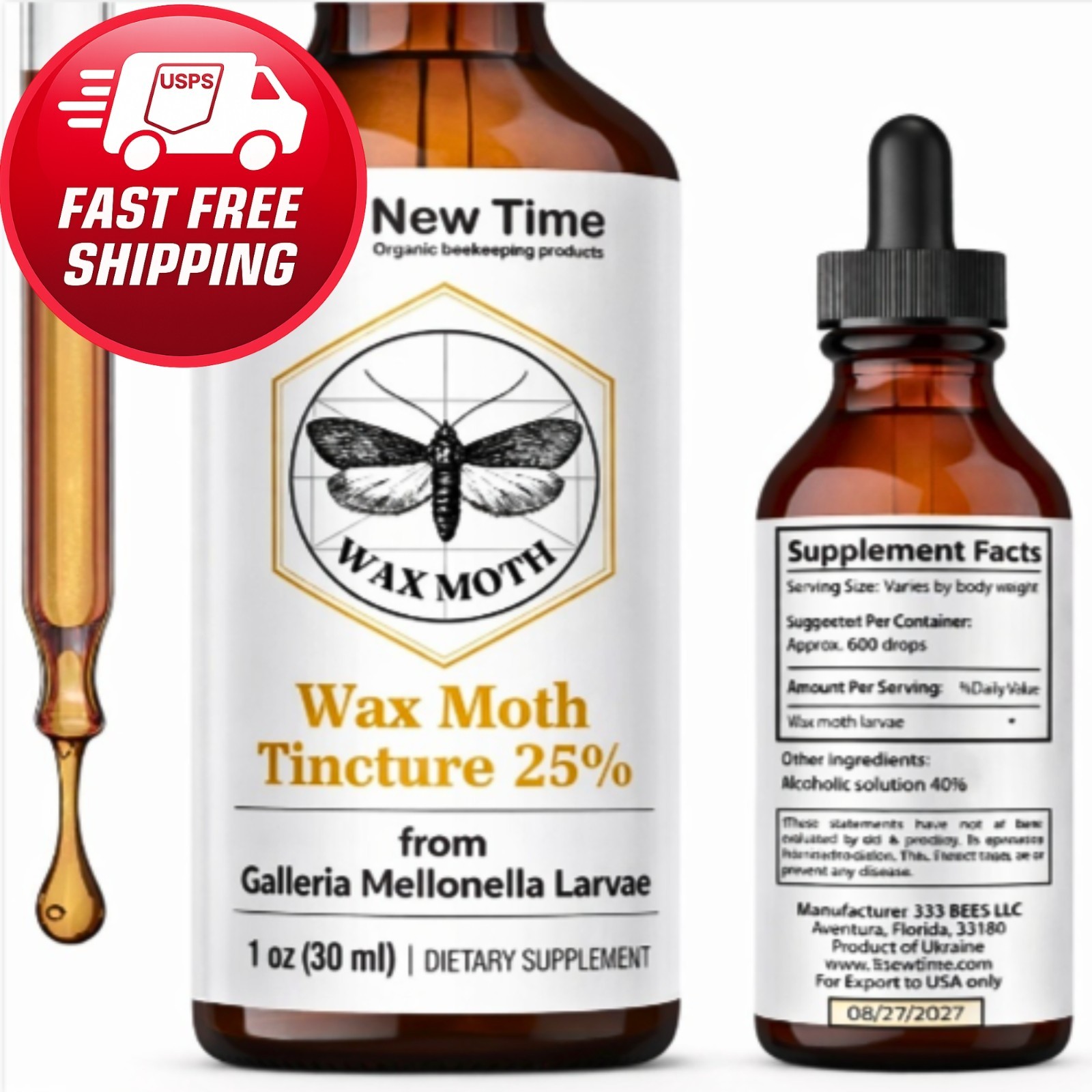 Wax Moth Larvae Tincture 1 oz (30ml) Extract 25% Воскова моль – Огневка