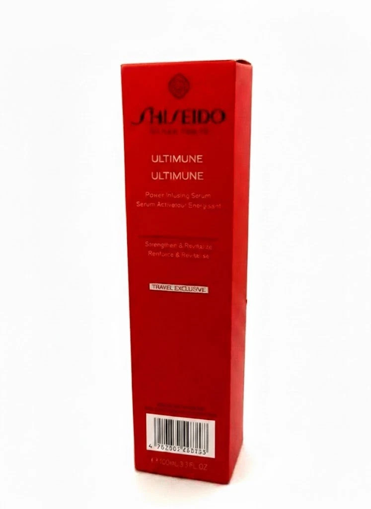Shiseido Ultimune Power Infusing Serum – 3.3 fl oz / 100 ml – New in Box