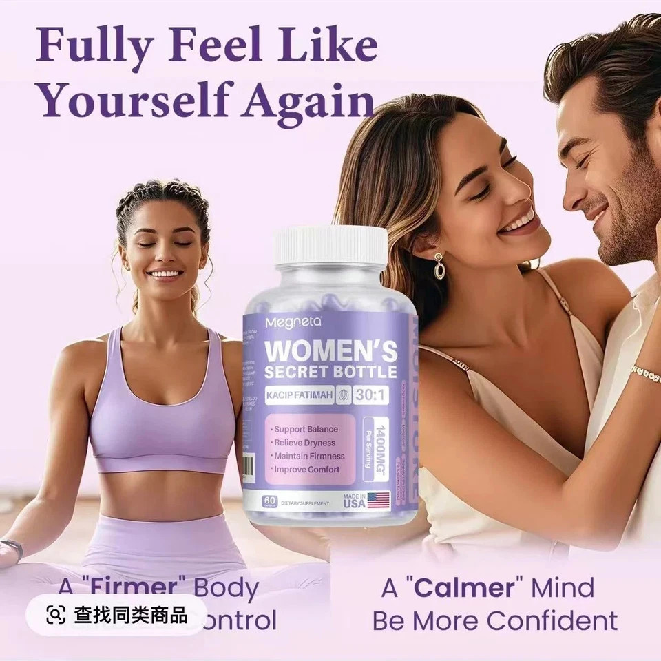 2 PACK-Women’s Secret Bottle-Vaginal Probiotics for Women pH Balance Health