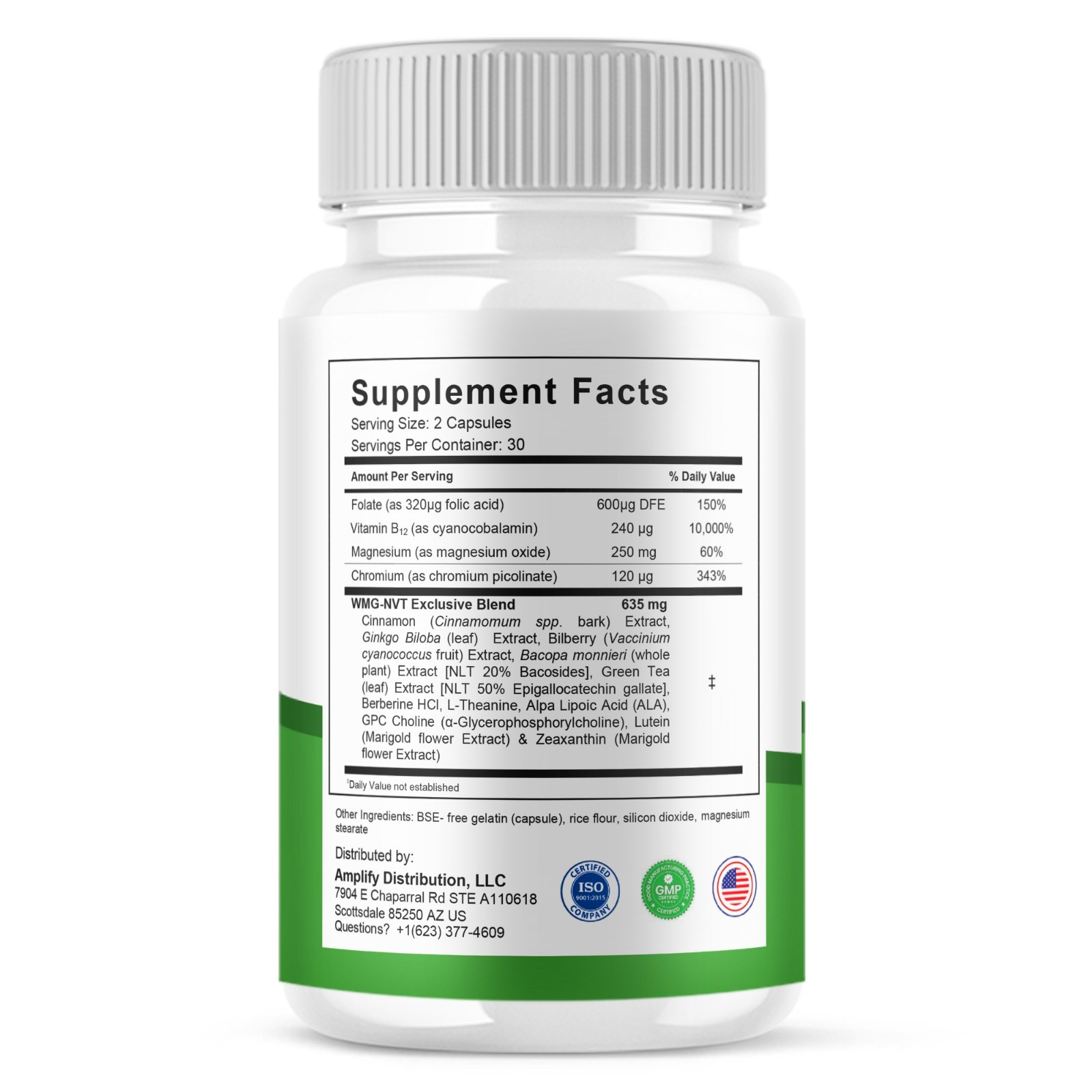 Joint Brex Advanced Joint Support, JointBrex Supplement (60 Capsules)