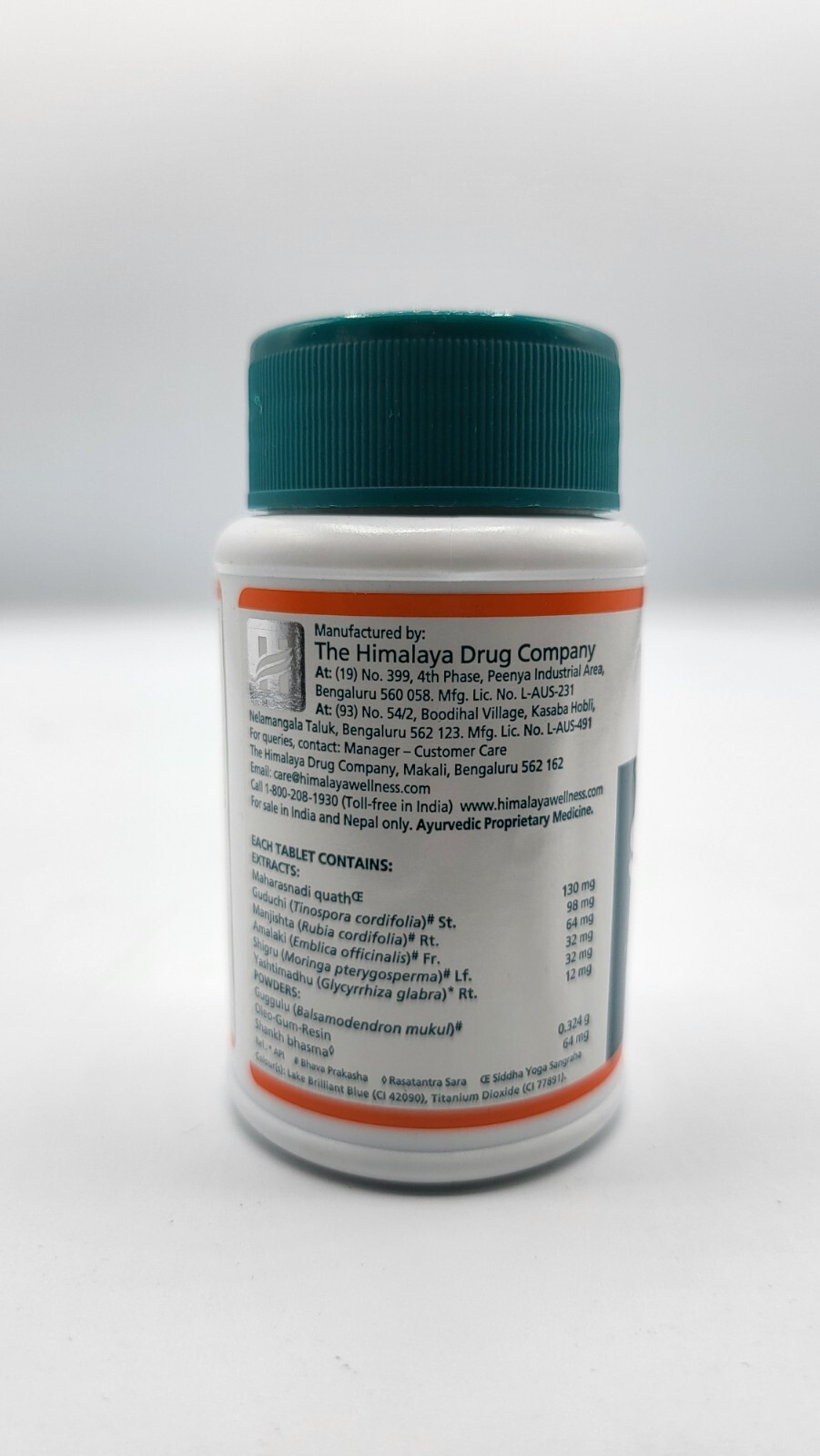 Septilin Himalaya Exp9.2025 USA OFFICIAL 3 BOX 180 tablet Care allergic disease
