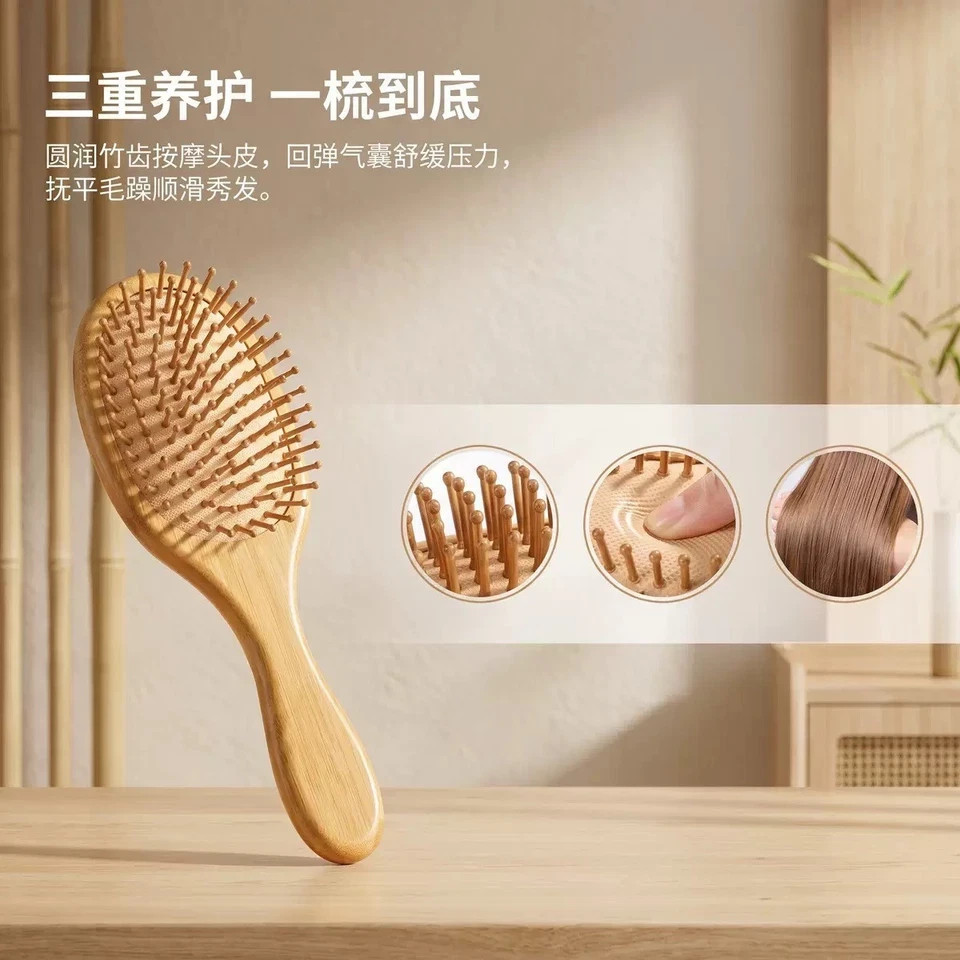 Natural Bamboo Paddle Comb Air Cushion Scalp Massage Anti-Static