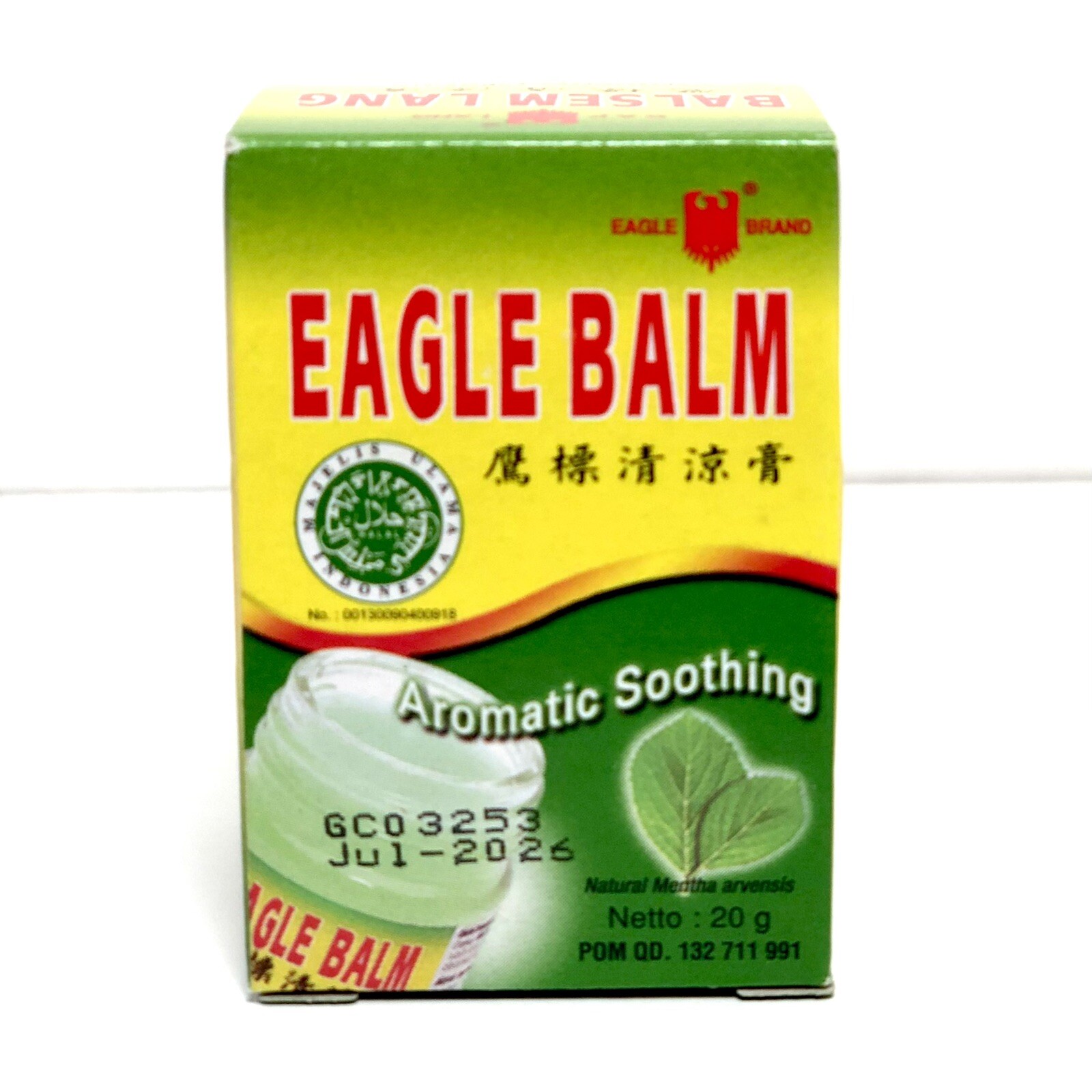Balsem Lang Muscular Balm Ointment Neck Muscle Joint Pain Relief (Eagle Balm)