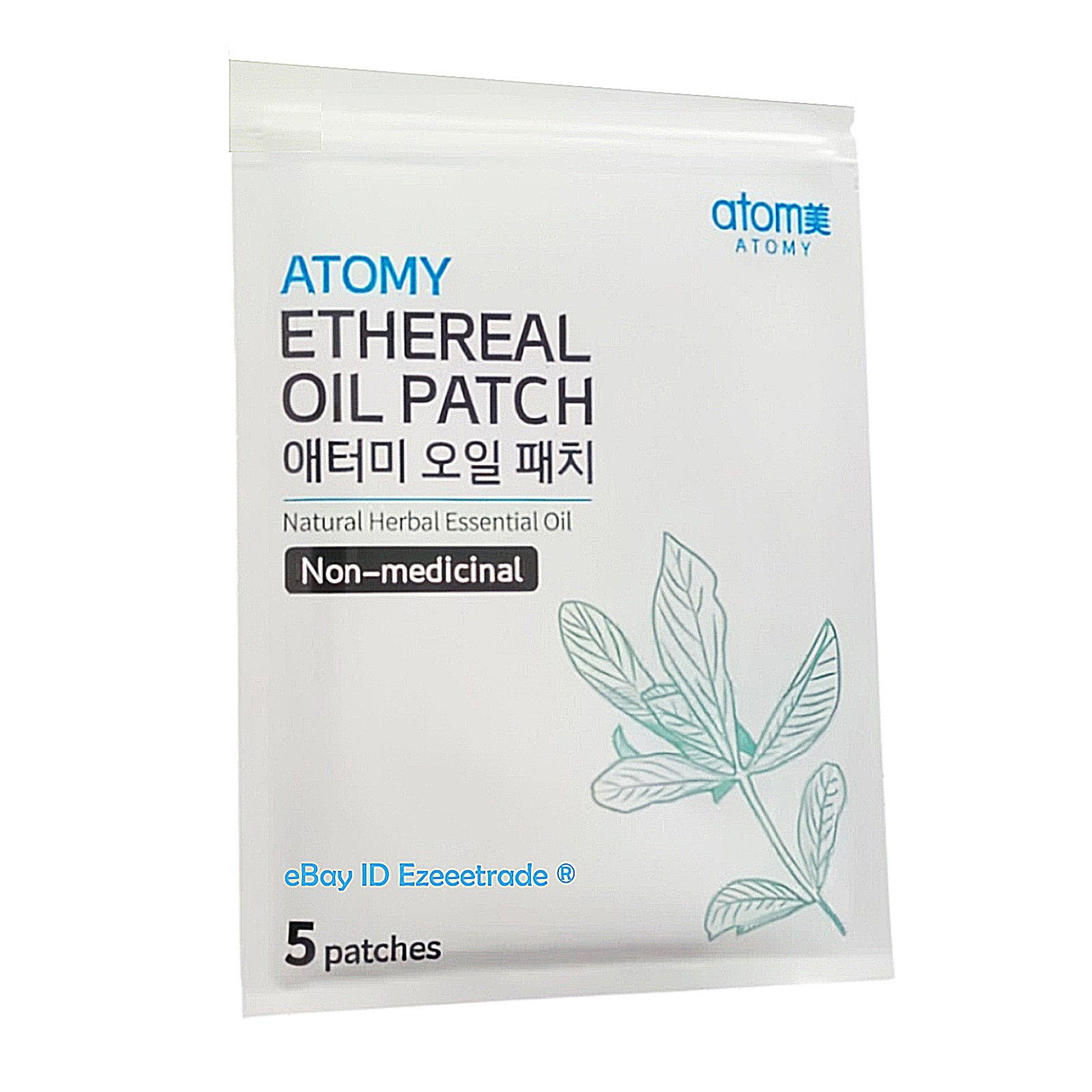 Atomy Ethereal Oil Patch Herbal Cooling Soothing Aromatherapy Multi Pack