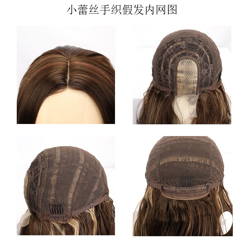 Mix Color Middle Part Big Wave Long Curly Synthetic Lace Wig Full Head Wig