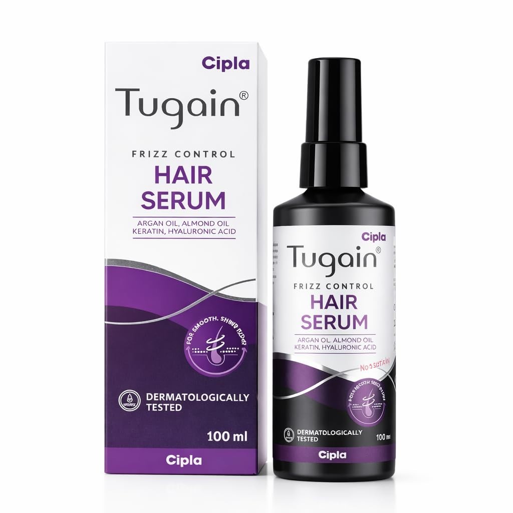 Cipla Frizz Control Hair Serum with Argan Oil 100 ML FREE DELIVERY