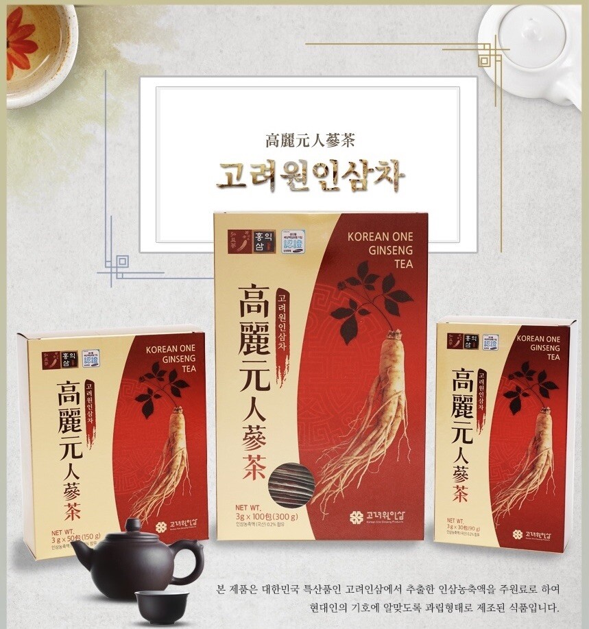 Korean One Ginseng Tea Anti-aging & Anti Stress 50 Bags / 100 Bags