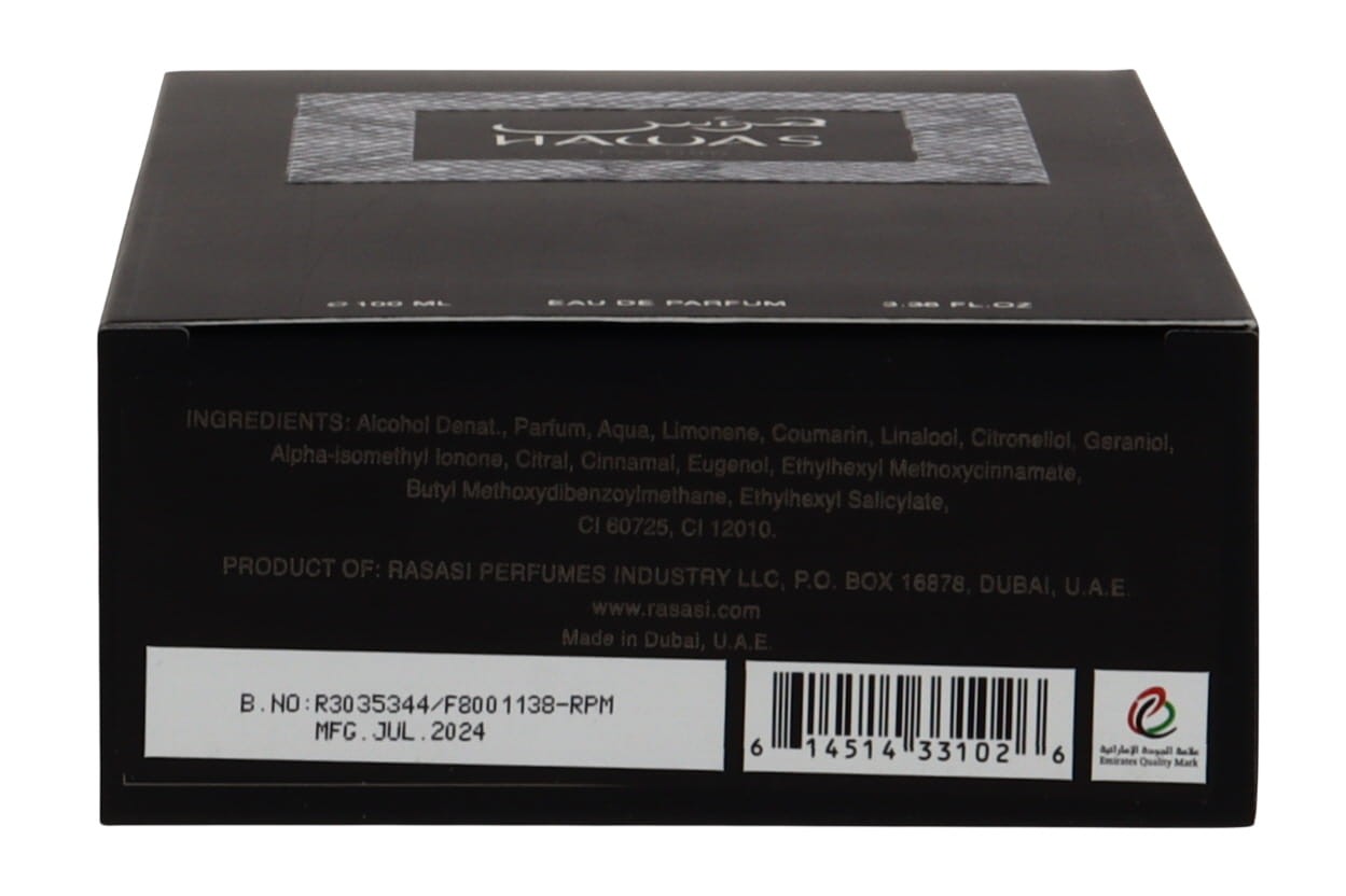 Rasasi Hawas Eau De Parfum Spray For Men 100ml