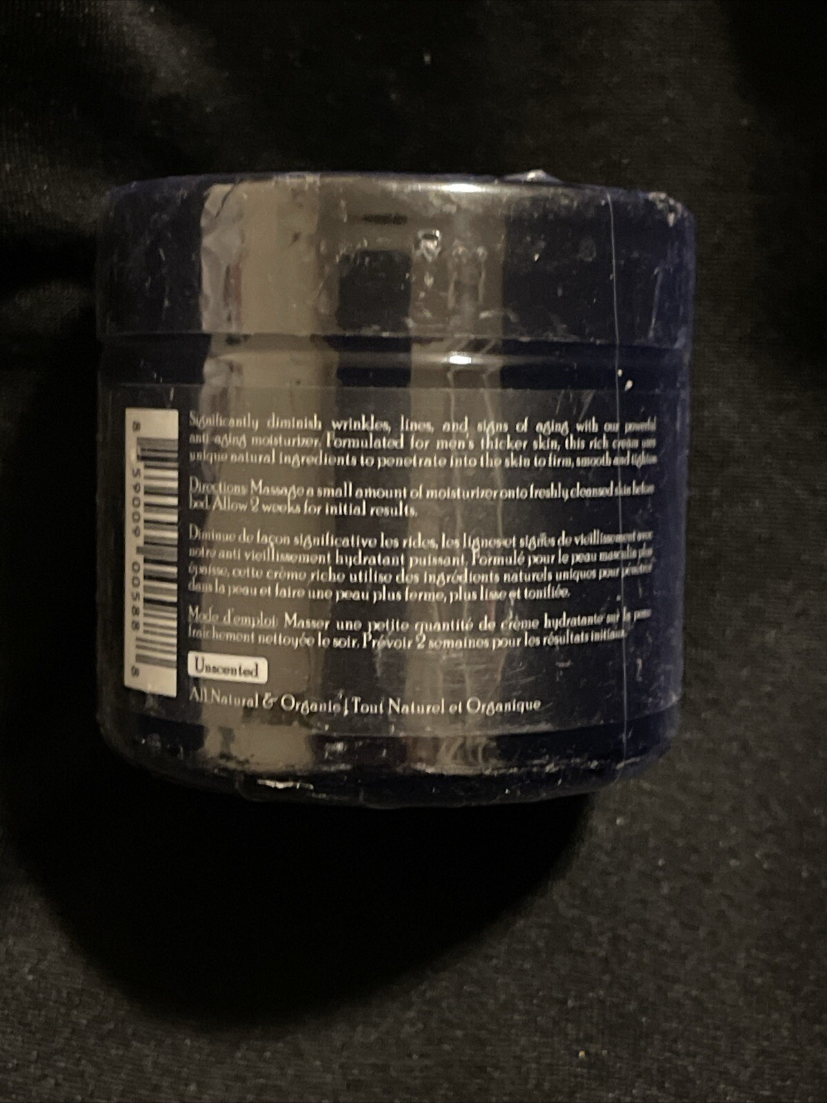 Brickell Men’s Products Revitalizing Anti-Aging Cream – 2oz