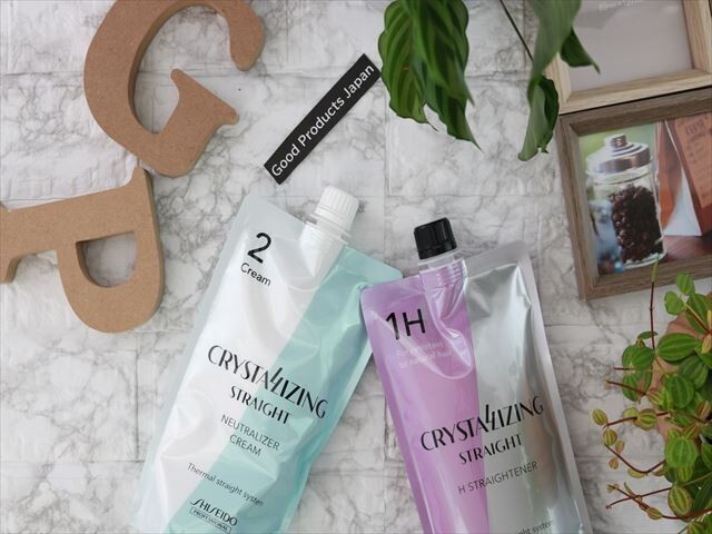 Shiseido Crystallizing Straightener Hair Treatment N1 H1 Single item or set