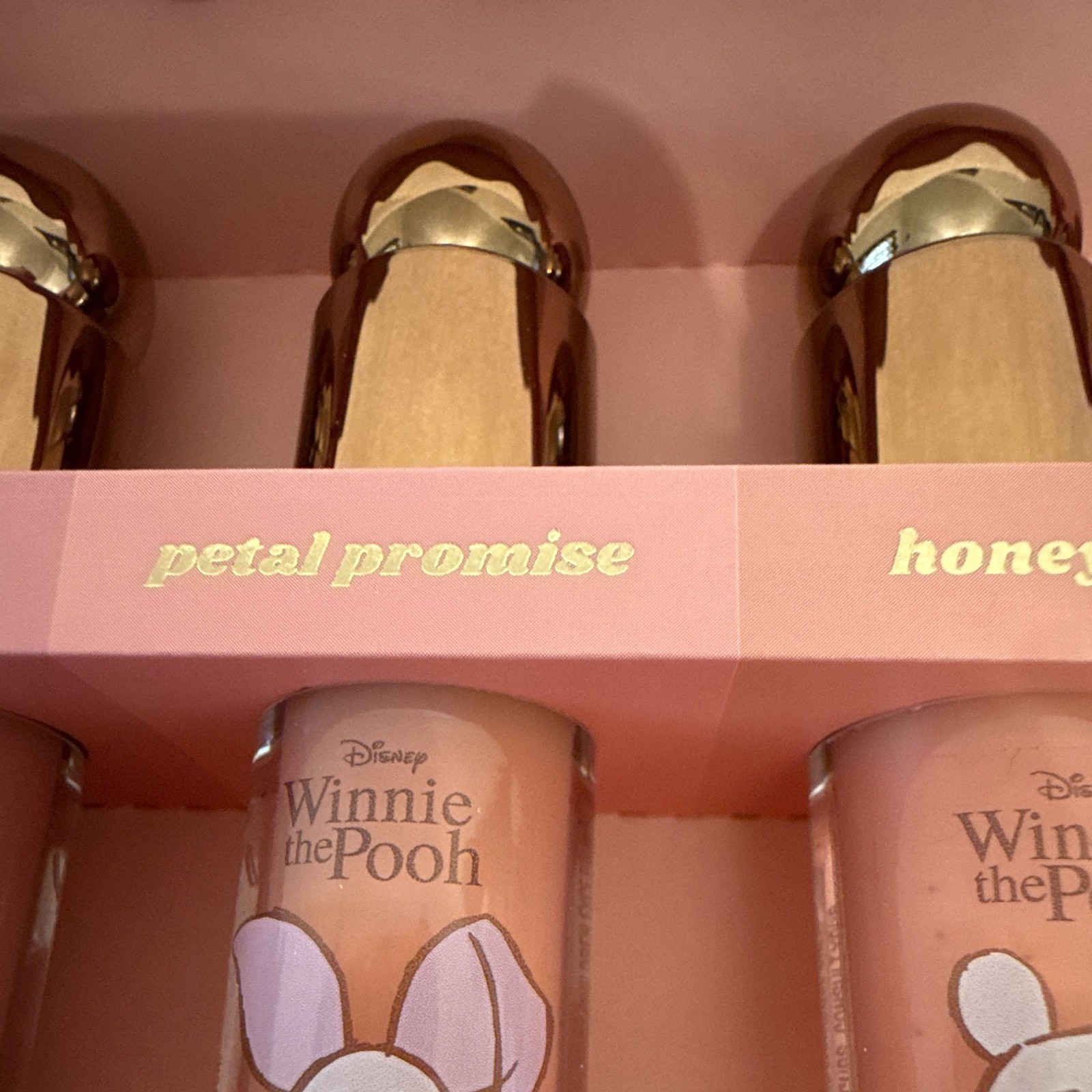 Disney Winnie the Pooh Scented Liquid Lip Gloss Set Shine 4pc 0.56 fl oz