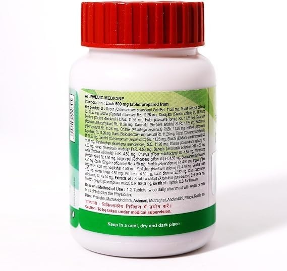 Chandraprabha Vati 80 Tablets | Urinary Tract Support,PACK 3