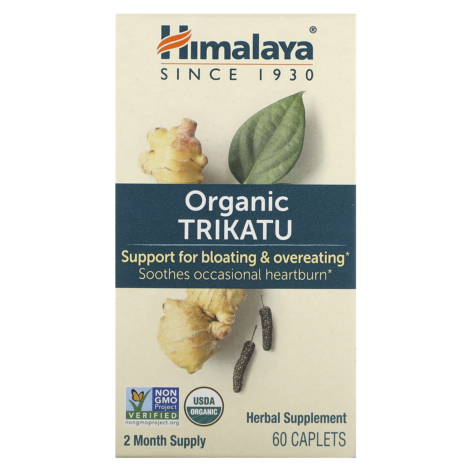 Himalaya Trikatu 60 Caplets Dairy-Free, Gluten-Free, GMP Assured Quality,