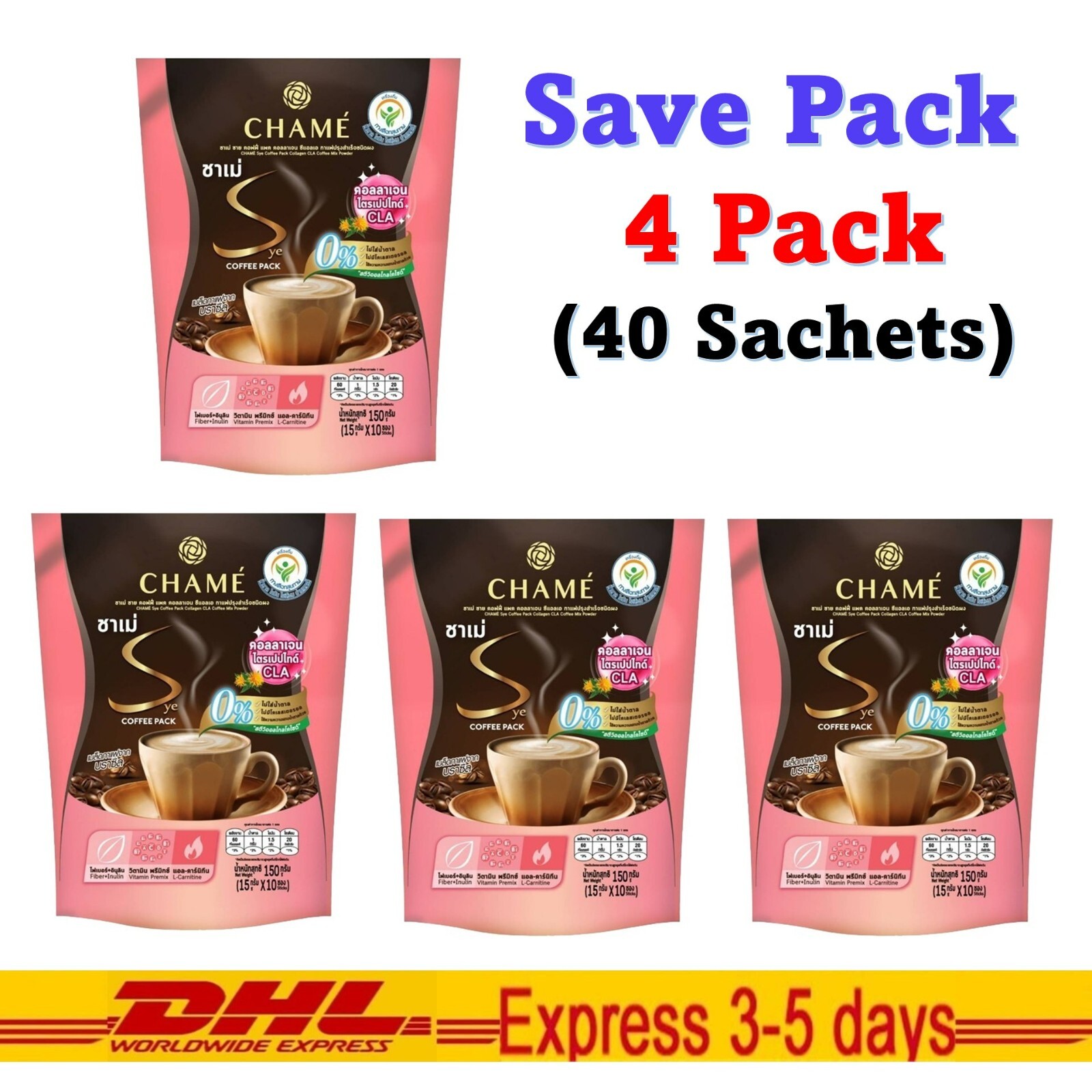 4 Packs CHAME’ Sye Coffee Pack Collagen CLA Weight Management Aura Smooth Skin