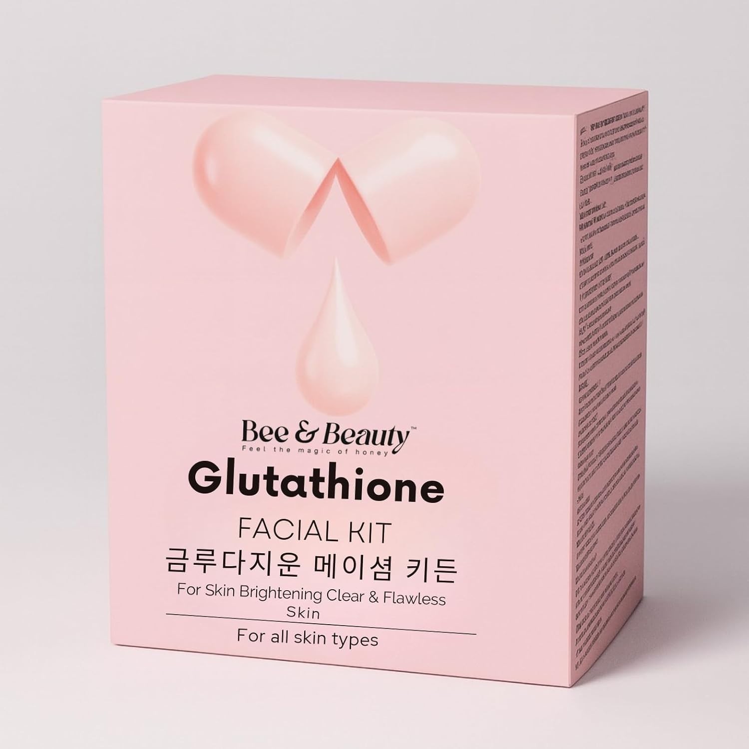 Beauty Glutathione 7-Step Facial Kit for Skin Brightening Clear Glass Glow Skin