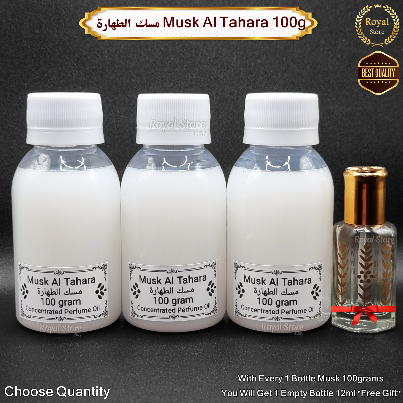 Arabian Perfume Musk Oil Tahara White Powder Black Vanilla 100g-60g-12ml مسك