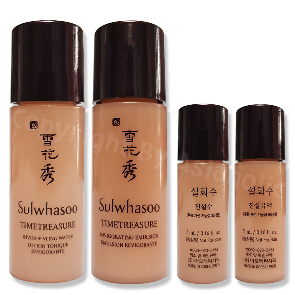 Sulwhasoo Timetreasure Invigorating 5ml Water + Emulsion (10pcs ~ 100pcs) Newest
