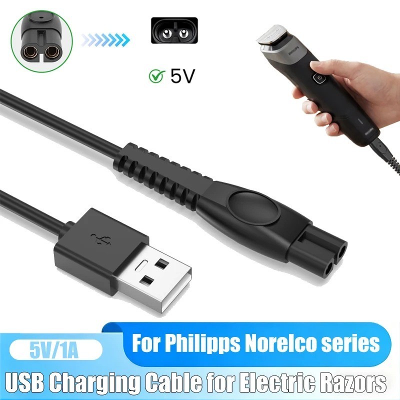 Universal 5V USB Charging Cable for Philips Norelco Shaver Trimmer Cord