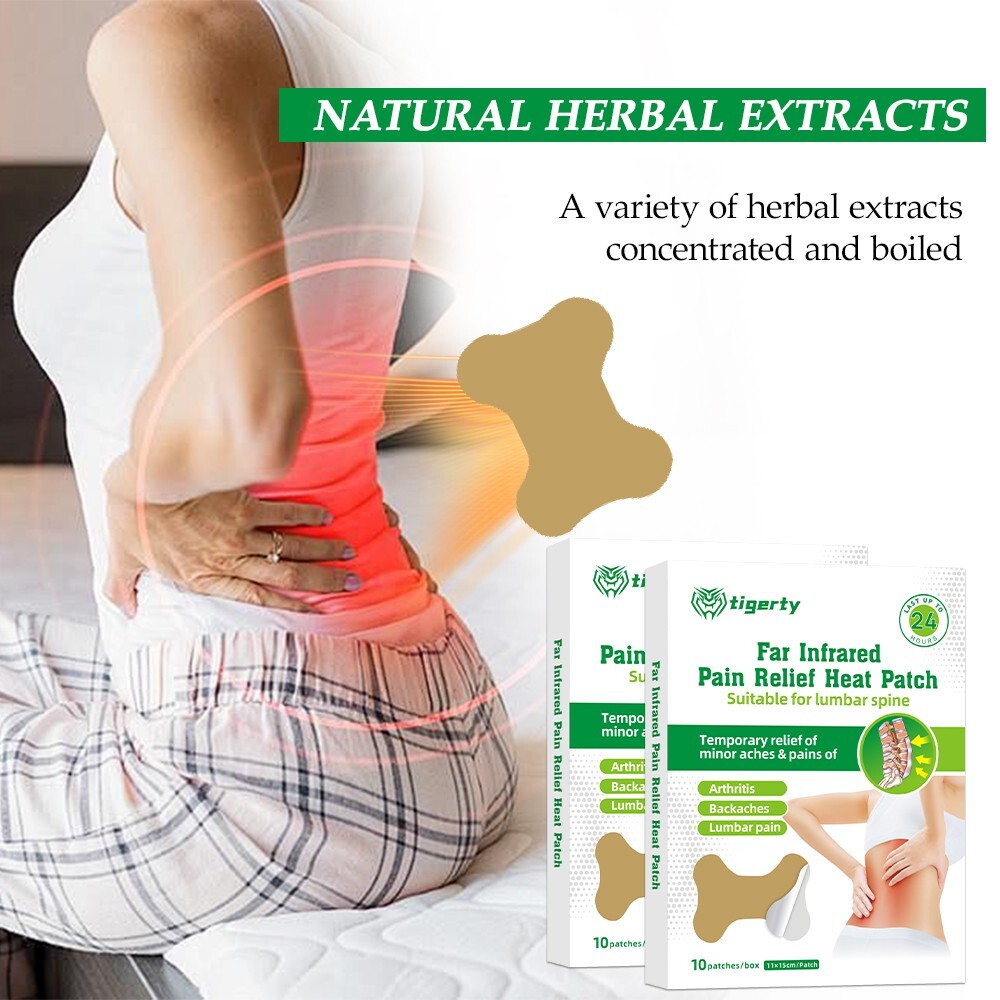 LOWER BACK PAIN RELIEF? HERBAL LUMBAR SPINE WAIST PATCH 1-50pc Targeted Soothing