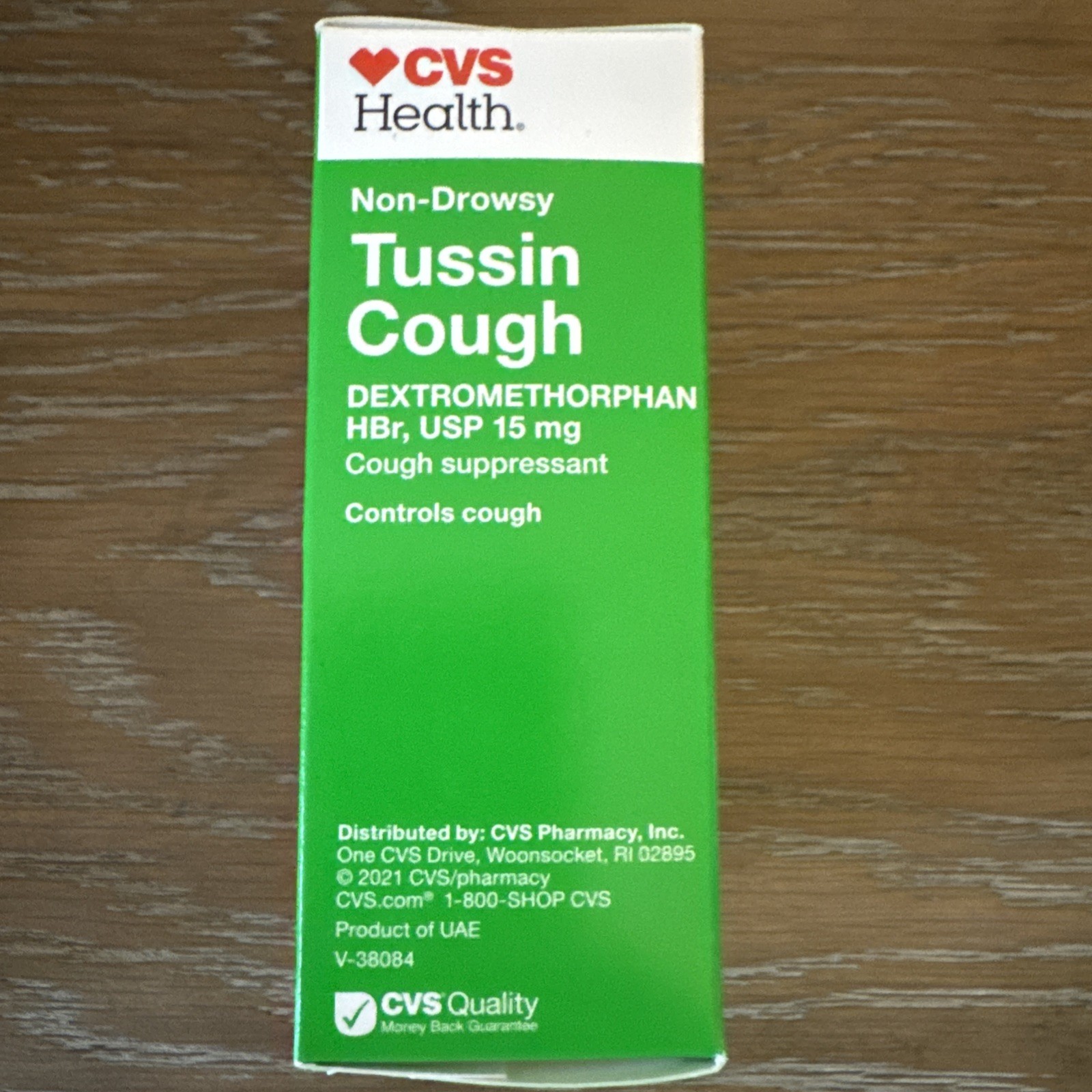 3 Pack! CVS Dextromethorphan HBr USP 15 mg – 20 Softgels (60 total) CoughGels