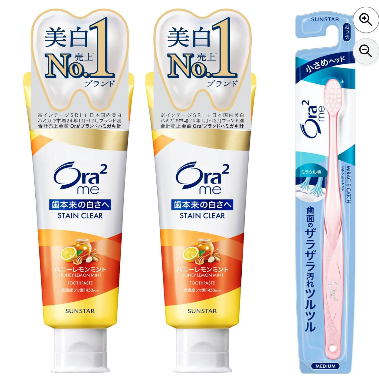 Ora2 Me Stain Clear Toothpaste Peach Leaf Mint 130g x2 + Toothbrush Japan