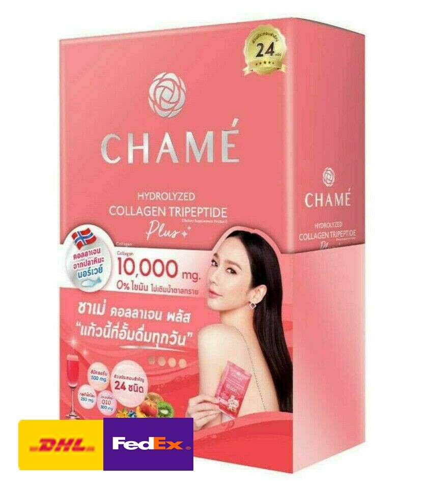 2X Chame Collagen Plus 10,000 mg Anti-aging AURA skin Drinks Mix 10 Sachets/box